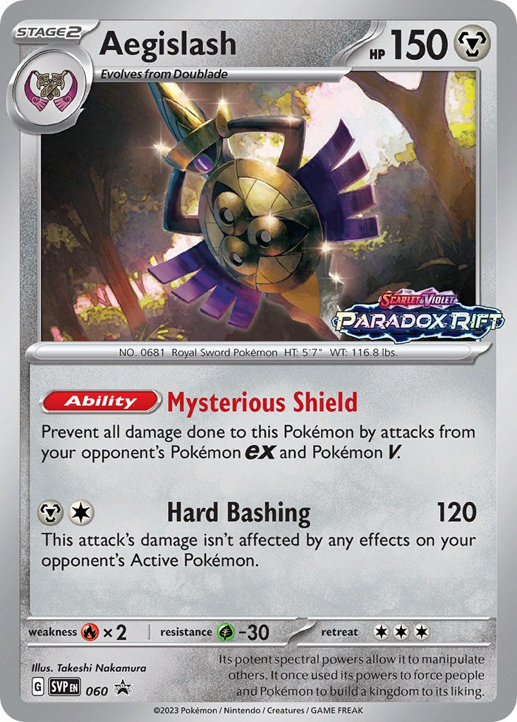 Aegislash (060) [Scarlet & Violet: Black Star Promos]