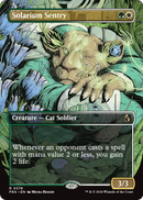 Solarium Sentry (Borderless) [Reality Fracture]