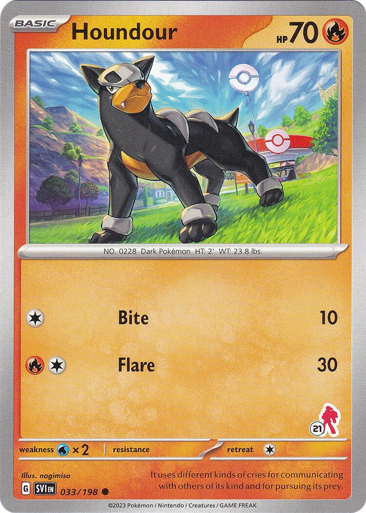 Houndour (033/198) (Armarouge Stamp