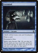 Tempt with Bunnies [The List]