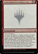 Need for Speed (Not the Odyssey One) [Unknown Event]