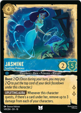 Jasmine - Soothing Princess (149/204) [Whispers in the Well]