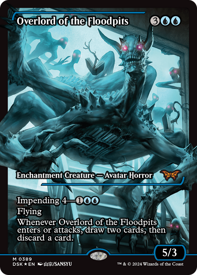 Overlord of the Floodpits (Japan Showcase) [Duskmourn: House of Horror Overlord of the Floodpits (Japan Showcase) [Duskmourn: House of Horror