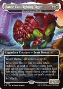 Battle Cat, Fighting Tiger - Fortune, Loyal Steed [Secret Lair Drop Series]