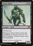 Grave Titan [Mystery Booster]