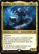 Caller of the Pack [The List]
